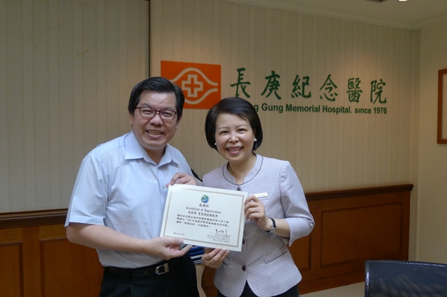 聯安今年5月受邀至衛福部國際醫療小組分享